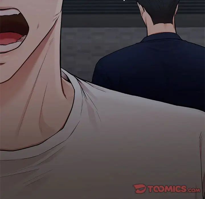 让我一见钟情的他第18话