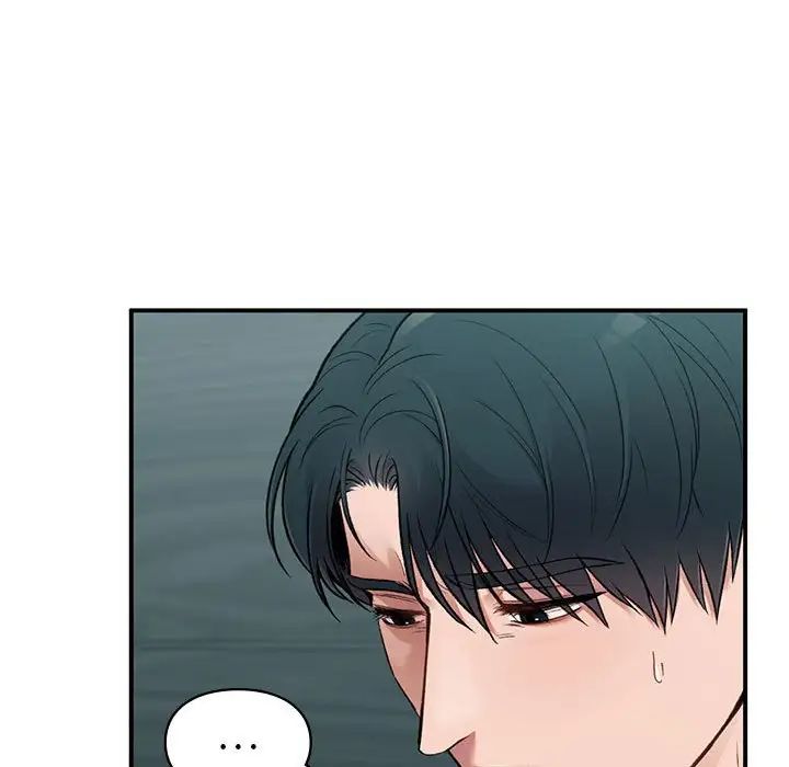 让我一见钟情的他第19话