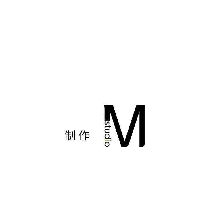 让我一见钟情的他第19话