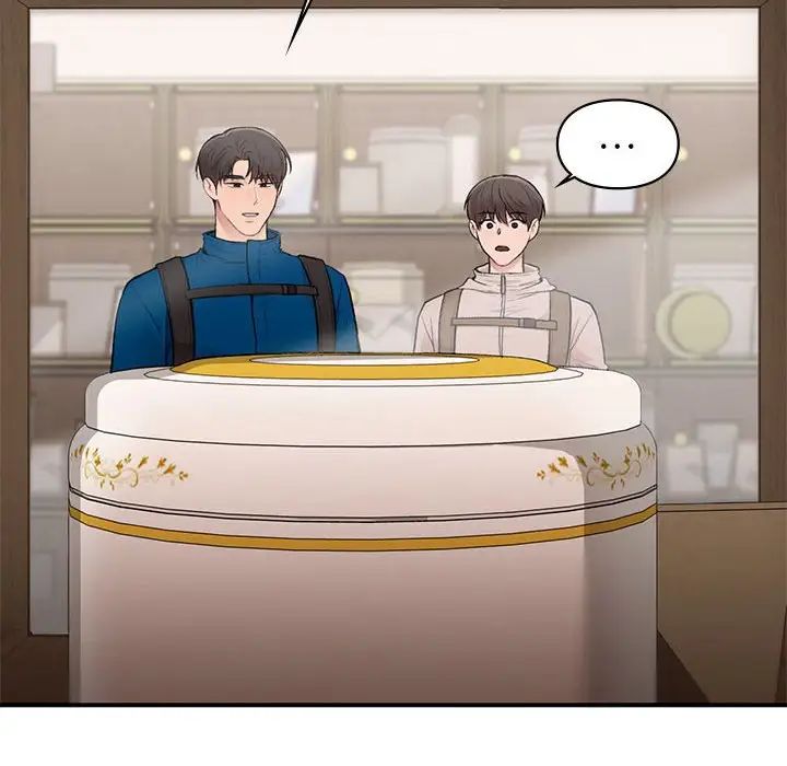 让我一见钟情的他第20话