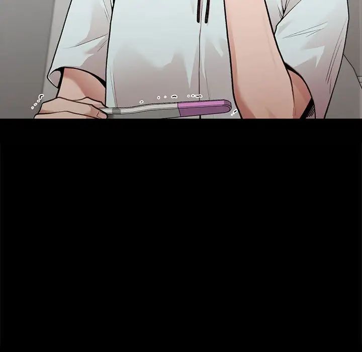 让我一见钟情的他第20话