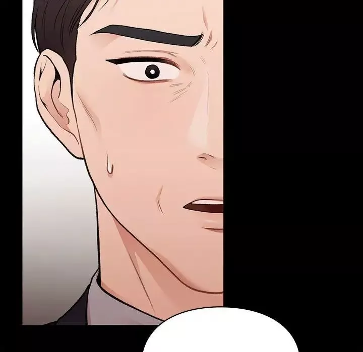 让我一见钟情的他-第20话 - 图片 116