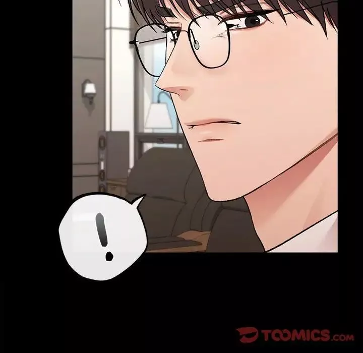 让我一见钟情的他-第20话 - 图片 129