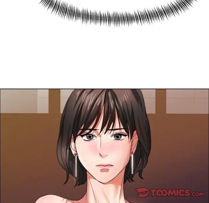 了不起的她第8话