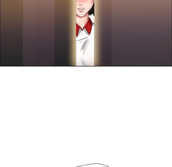 了不起的她第8话