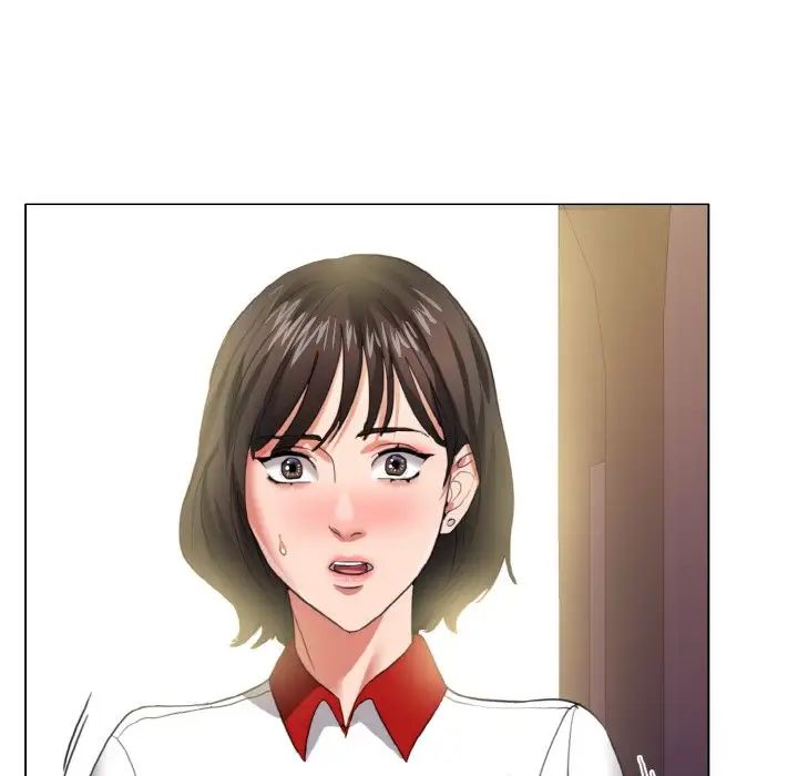 了不起的她第8话