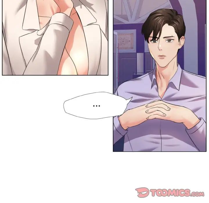 了不起的她第10话