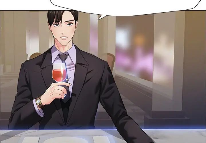 了不起的她第11话