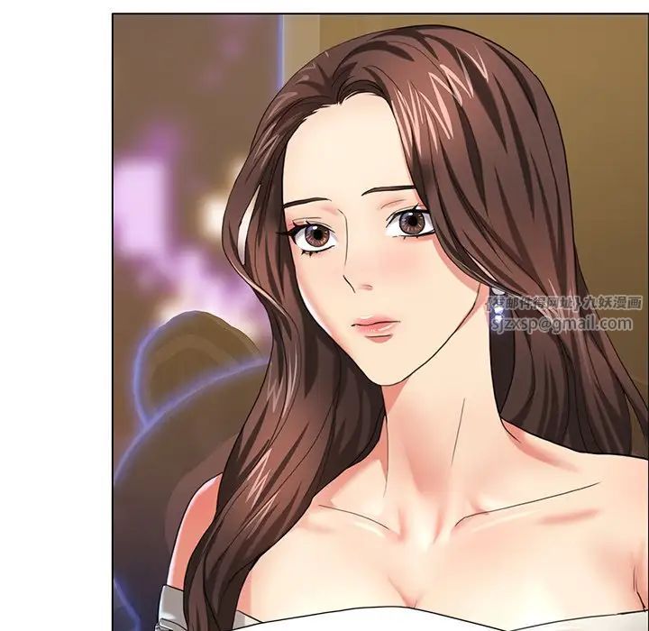 了不起的她第11話