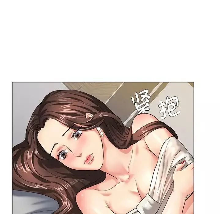了不起的她-第11话 - 图片 44