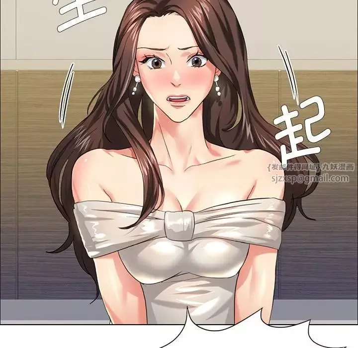 了不起的她-第11话 - 图片 61