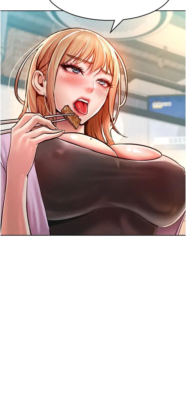 让傲慢女屈服的一百种方法第12话-我需要你的「安慰」