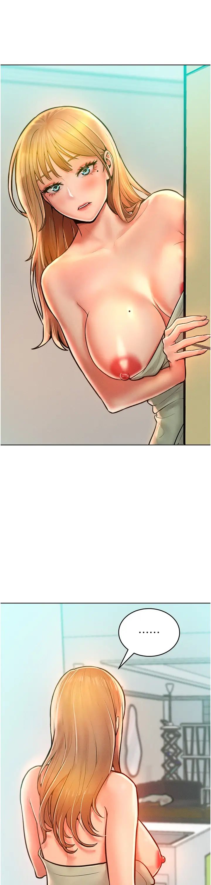 让傲慢女屈服的一百种方法第13话-这样舒服吗?