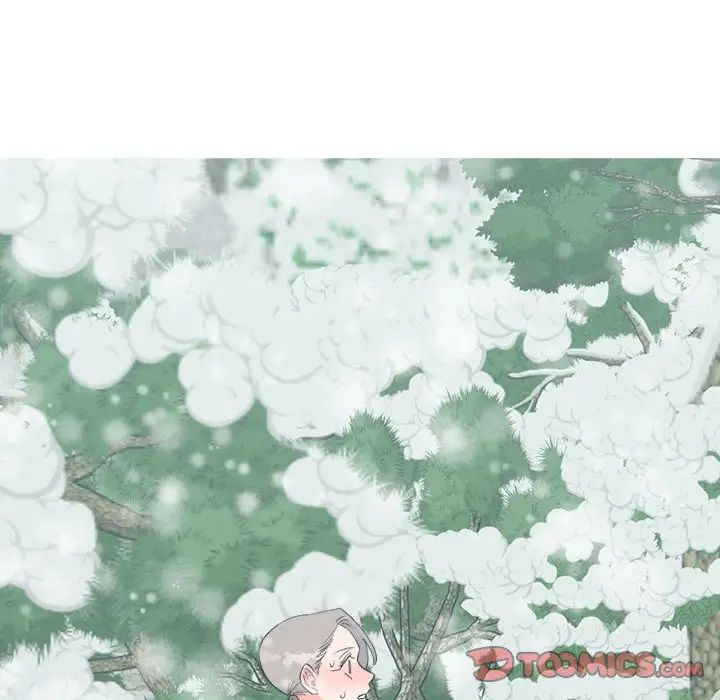 毒酒第8话