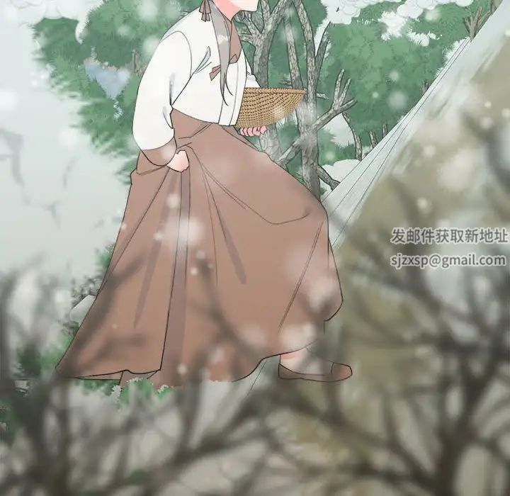 毒酒第8话