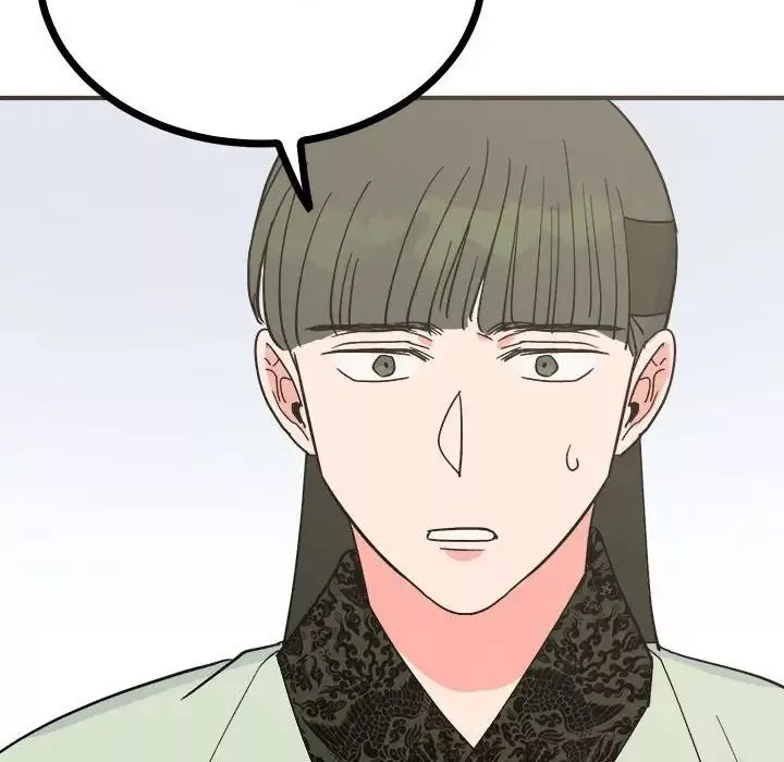 毒酒第9話