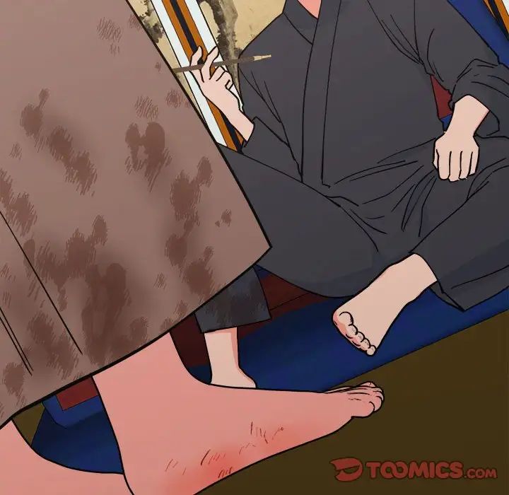 毒酒第9话