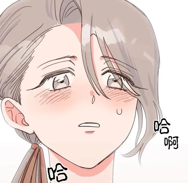 毒酒第9话