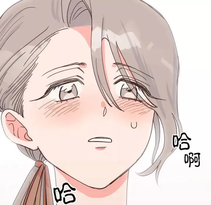 毒酒-第9话 - 图片 163