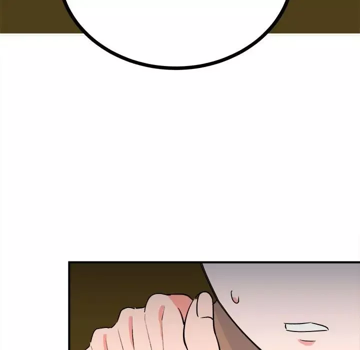 毒酒-第10话 - 图片 53