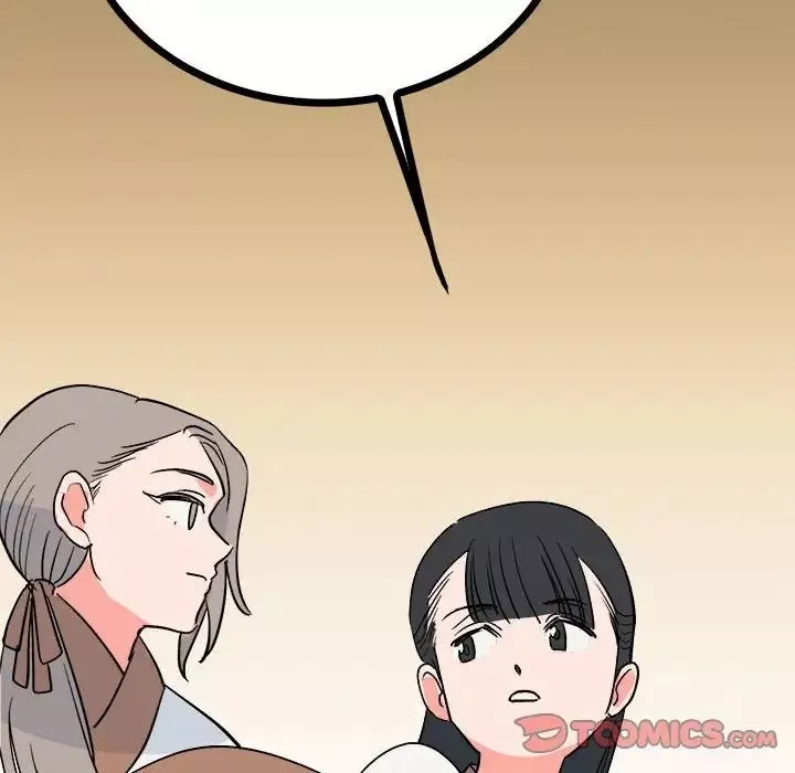 毒酒-第10话 - 图片 108