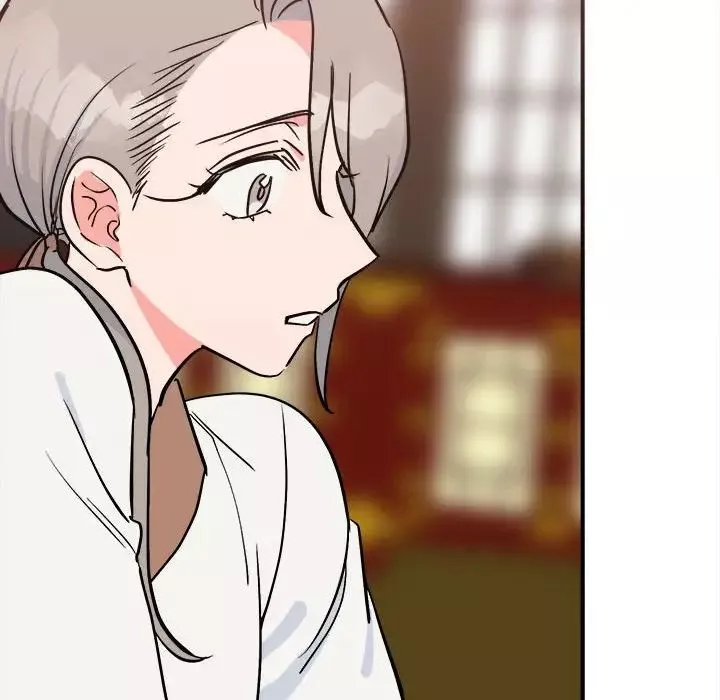毒酒-第11话 - 图片 26
