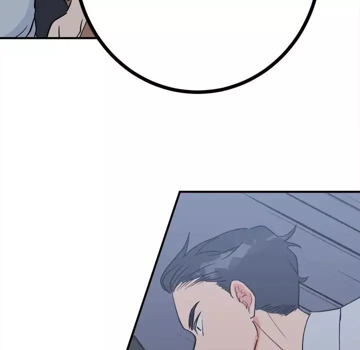 毒酒-第11话 - 图片 85