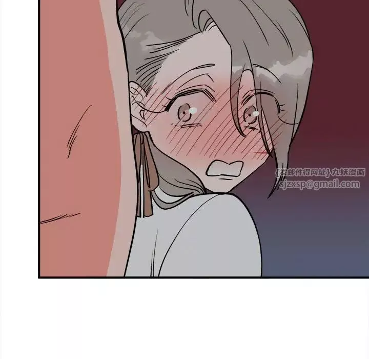 毒酒第11話