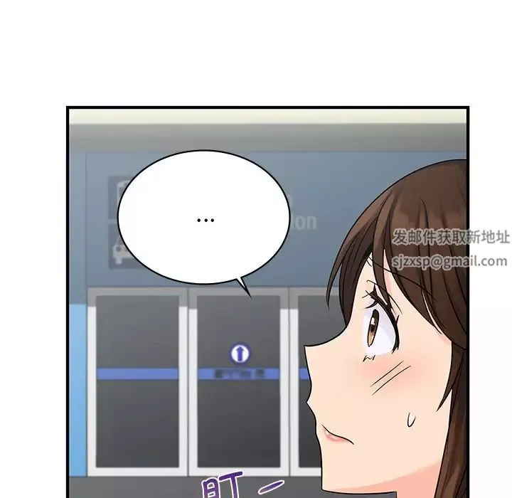 年轻代表-第9话 - 图片 127