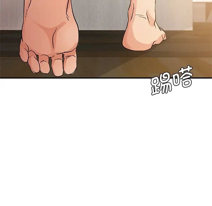 年轻代表第10话