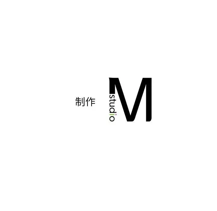 年轻代表第10話