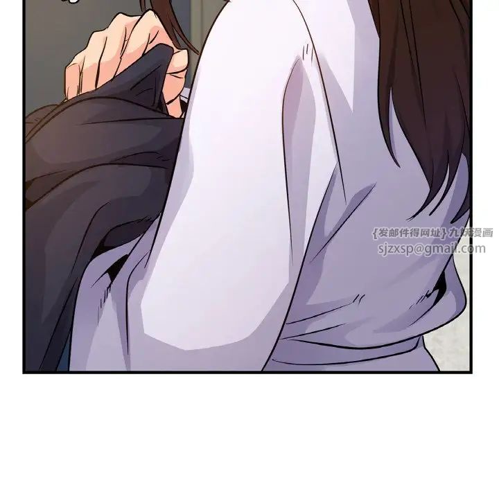 年轻代表第12话