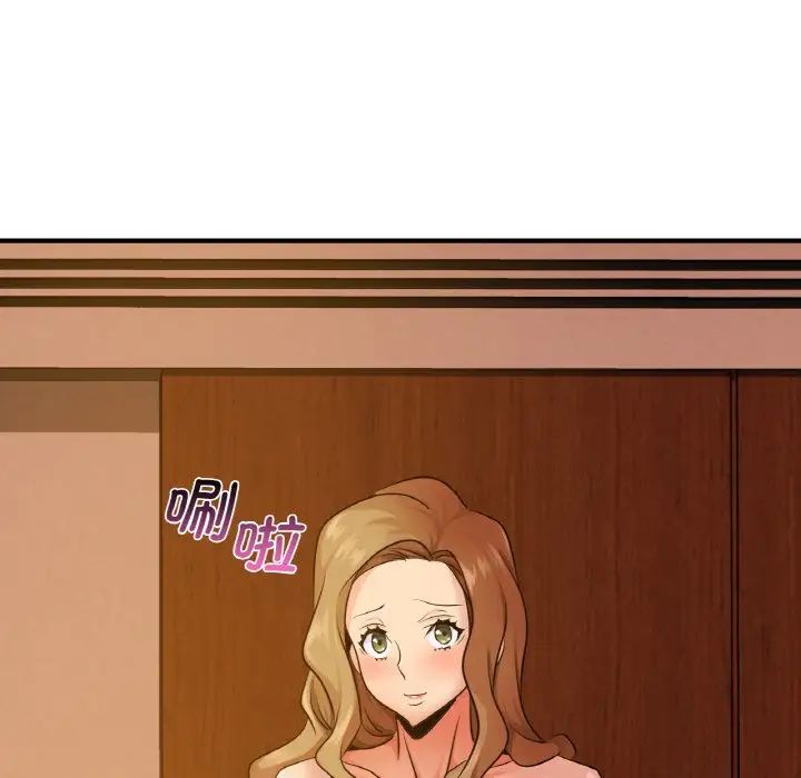 年轻代表第12話