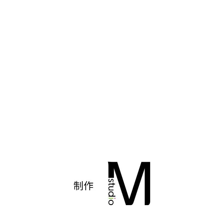 年轻代表第12话