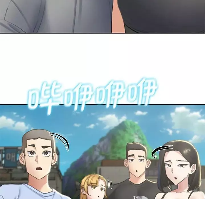 危险同学会第9話
