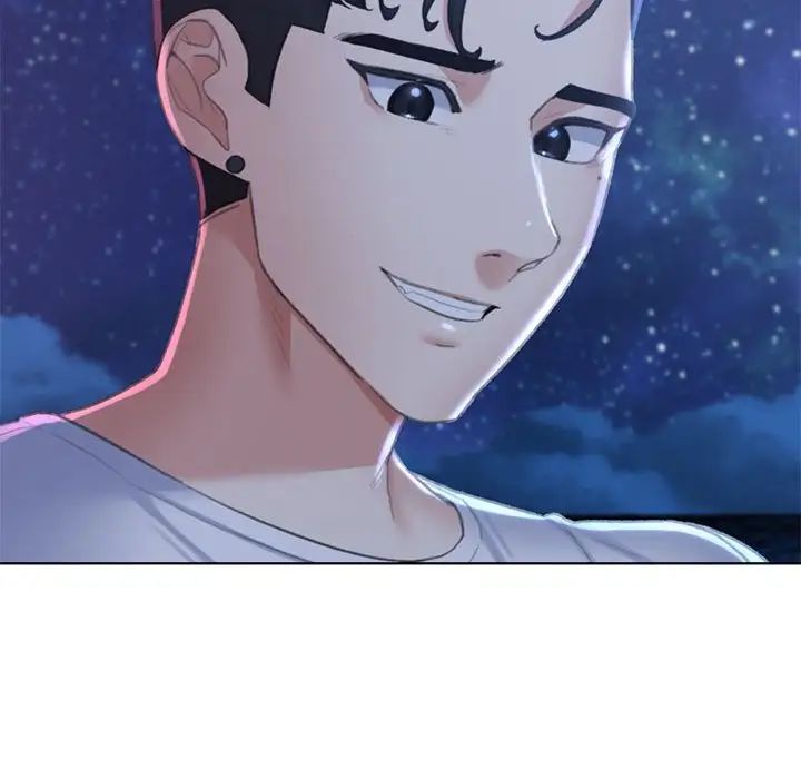 危险同学会第9話