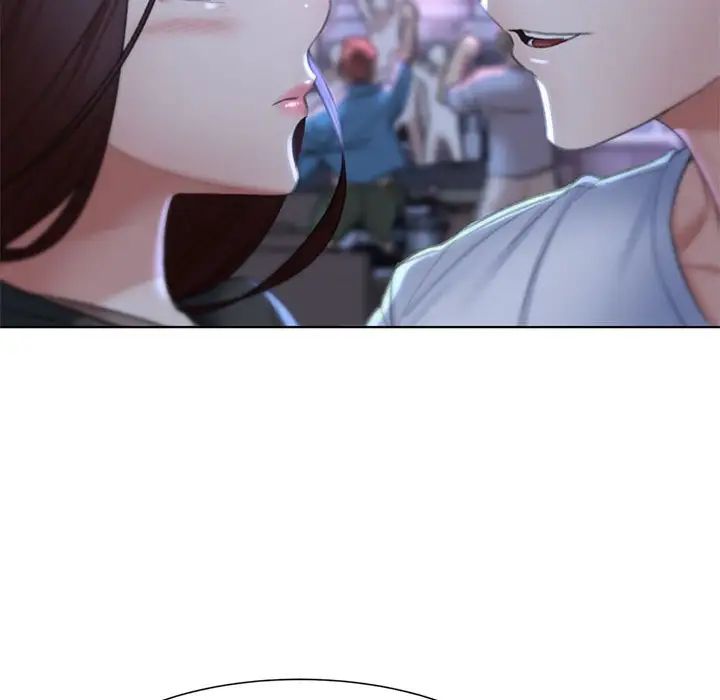 危险同学会第9话