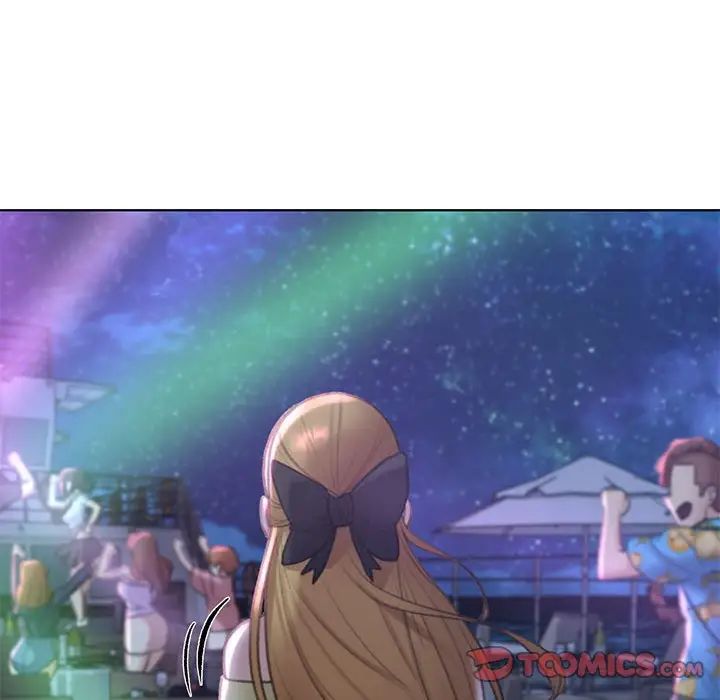 危险同学会第9話