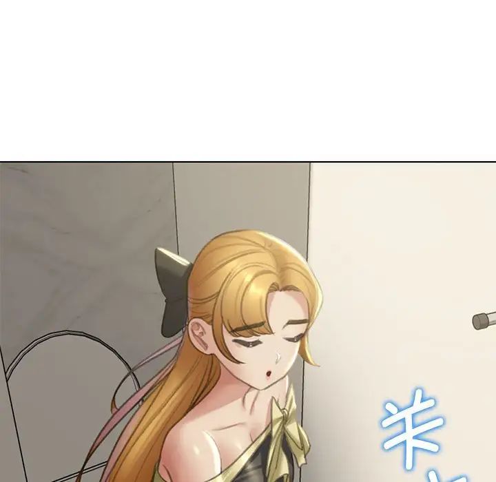 危险同学会第9话