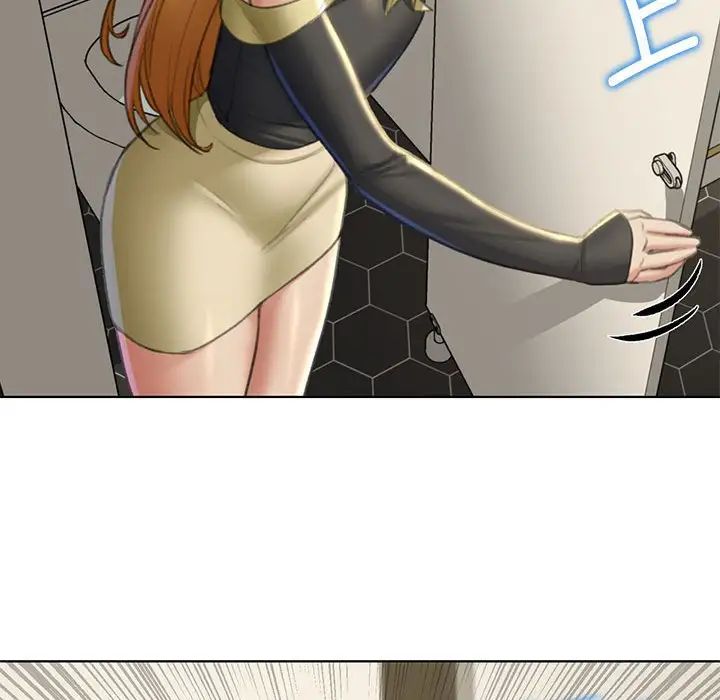 危险同学会第9话