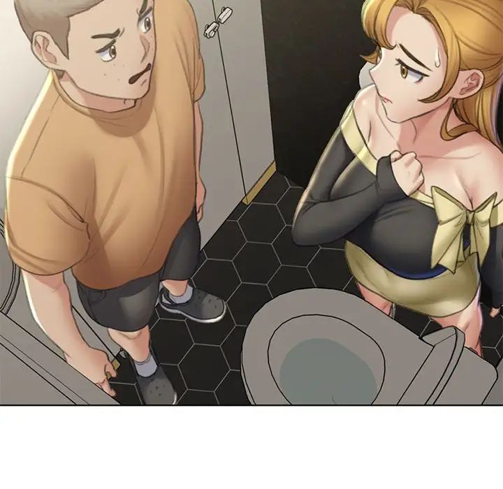 危险同学会第9话