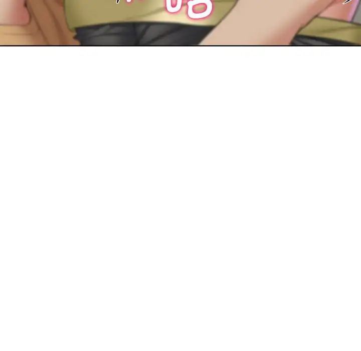 危险同学会第10話