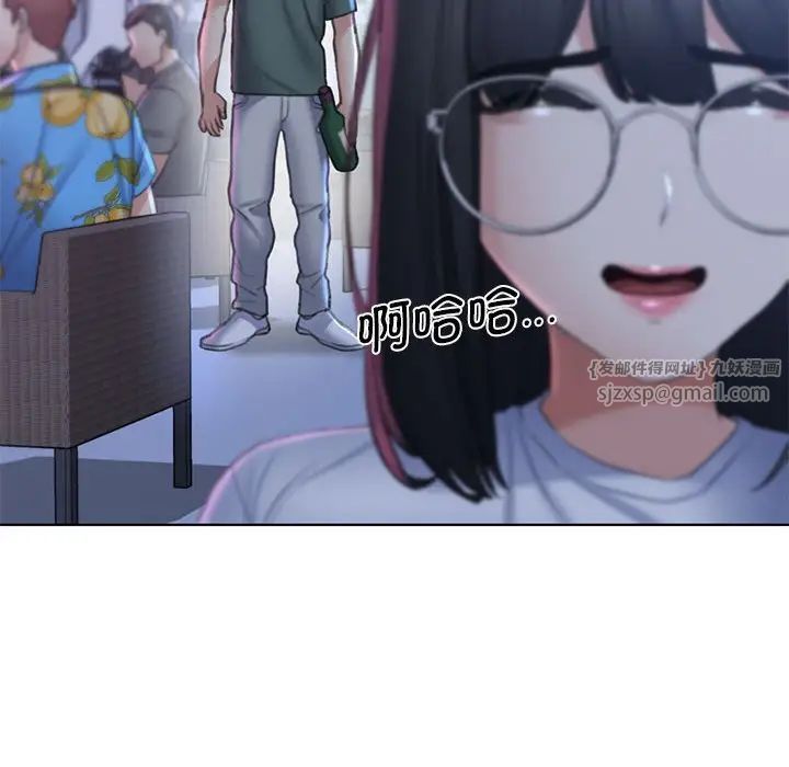 危险同学会第10话