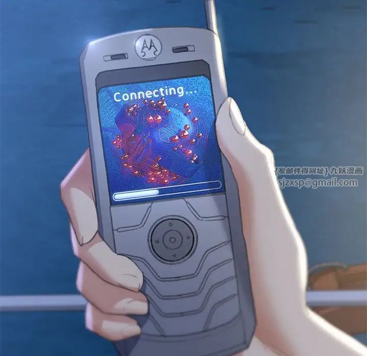 危险同学会第10話