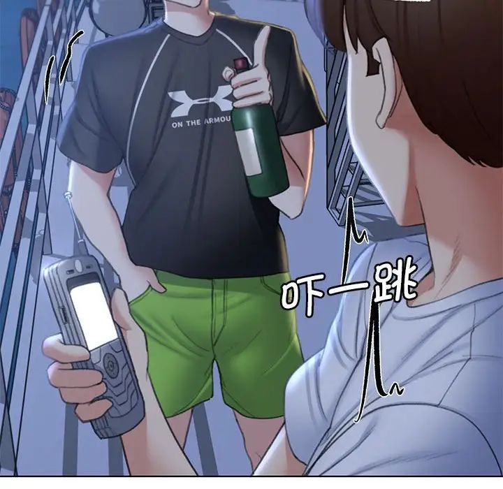 危险同学会第10話