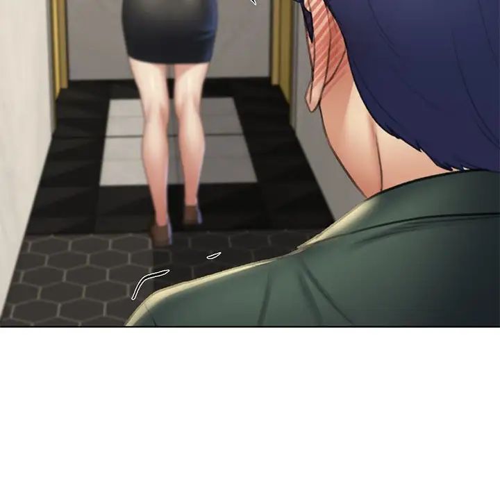 危险同学会第10話