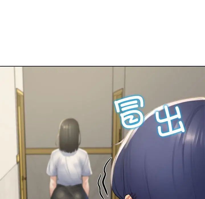 危险同学会第10話