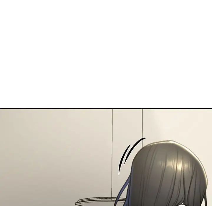 危险同学会第11话