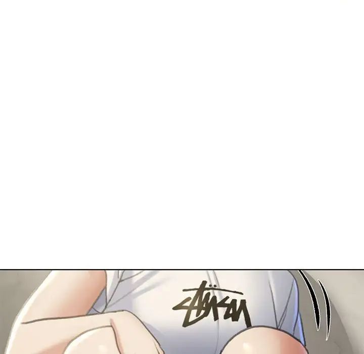 危险同学会第11話