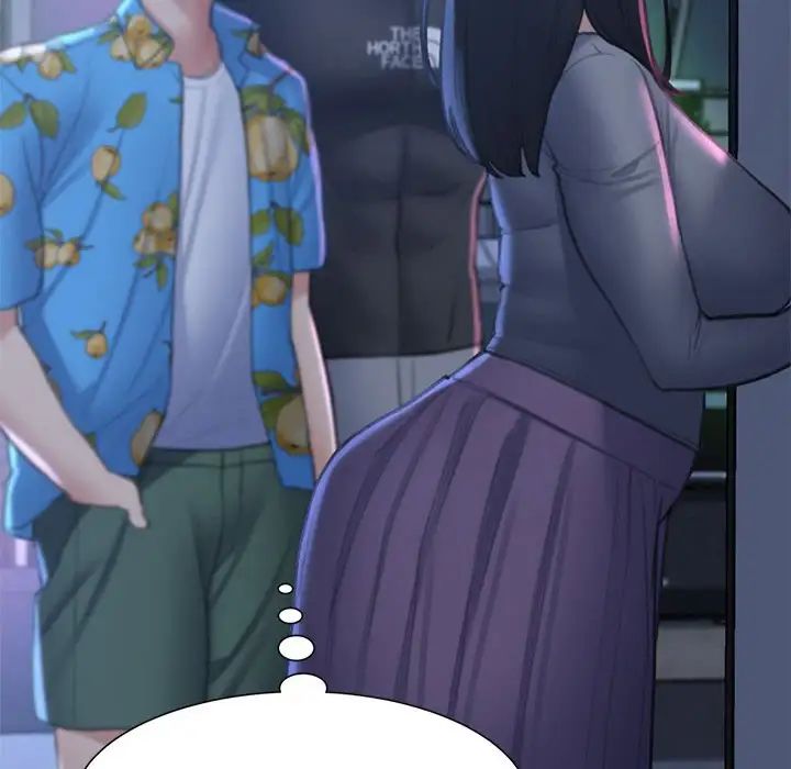 危险同学会第11話